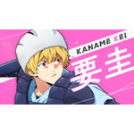 『忘却バッテリー』第2期ティザービジュアル解禁映像カット