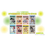 『僕のヒーローアカデミア』×名古屋市東山動植物園　コラボメニュー注文特典「カード」全8種・ランダム