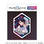 TVアニメ『グリッドマン ユニバース』ダイカットステッカー（宝多六花）