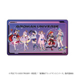 TVアニメ『グリッドマン ユニバース』プレミアムマルチラバーマット