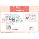 フレークシール（10枚セット）&付箋入り缶ケース