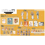 くじ引き堂『とある科学の心理掌握』オンラインくじ　賞品一覧