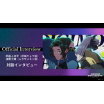 『DIGIMON BEATBREAK』より