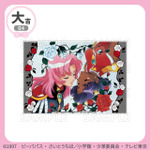 まるくじ　TVアニメ『少女革命ウテナ』Vol.3