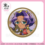 まるくじ　TVアニメ『少女革命ウテナ』Vol.3