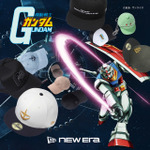 アニメ『機動戦士ガンダム』とNEW ERA（ニューエラ）がコラボレーション