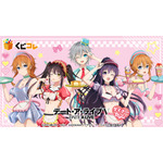 くじコレ「TVアニメ『デート・ア・ライブV』ダイナーStyle」