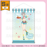 くじコレ「TVアニメ『デート・ア・ライブV』ダイナーStyle」S賞：選べるB2タペストリー【本条二亜】