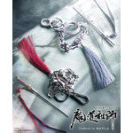 「魔道祖師 マルチチャーム ＆ アイコニック ヘアオブジェ マジェステ ＋ 簪」