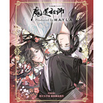 「魔道祖師 マルチチャーム ＆ アイコニック ヘアオブジェ マジェステ ＋ 簪」