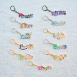 「THE★JOJO WORLD」モチーフキーホルダー（全11種）