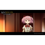 『劇場版 魔法少女まどか☆マギカ〈ワルプルギスの廻天〉』予告第2弾 場面カット（C）Magica Quartet/Aniplex,Madoka Project