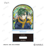 TVアニメ『暁のヨナ』トレーディング Aure Glass アクリルスタンド　ジェハ