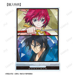 TVアニメ『暁のヨナ』ヨナ＆ハク Aure Glass アクリルスタンド AMNIBUS限定特典