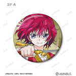 TVアニメ『暁のヨナ』トレーディング Aure Glass 缶バッジ　ヨナ A