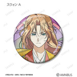TVアニメ『暁のヨナ』トレーディング Aure Glass 缶バッジ　スウォン A