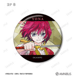 TVアニメ『暁のヨナ』トレーディング Aure Glass 缶バッジ　ヨナ B