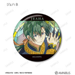 TVアニメ『暁のヨナ』トレーディング Aure Glass 缶バッジ　ジェハ B