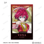 TVアニメ『暁のヨナ』トレーディング Aure Glass イラストカード　ヨナ