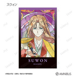 TVアニメ『暁のヨナ』トレーディング Aure Glass イラストカード　スウォン