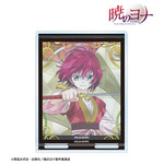 TVアニメ『暁のヨナ』Aure Glass パーツ付きBIGアクリルスタンド　ヨナ