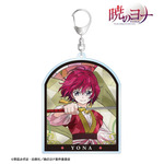 TVアニメ『暁のヨナ』Aure Glass BIGアクリルキーホルダー　ヨナ