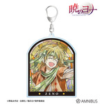 TVアニメ『暁のヨナ』Aure Glass BIGアクリルキーホルダー　ゼノ