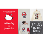 「SHOO・LA・RUE」と「ハローキティ」とのコラボアイテムを発売