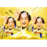 一家に一枚マツケンプリント!ファミマツケン印刷まつり