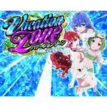 パチスロ『Ｌ 無職転生 ～異世界行ったら本気だす～』