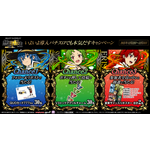 パチスロ『Ｌ 無職転生 ～異世界行ったら本気だす～』