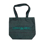 ナイロントートバッグ（幅約40cm×高さ約35cm×奥行(マチ)約13cm） 販売予定価格：¥5,500（税込）