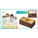 「響け!ユーフォニアム 祝10周年 金賞オルゴール ~純金「金沢箔」仕上げ~」より