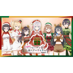 『時々ボソッとロシア語でデレる隣のアーリャさん』キャラクターボイス付きスペシャル映像