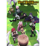 TVアニメ『嘆きの亡霊は引退したい』第2クールティザービジュアル(C)槻影・チーコ／マイクロマガジン社／「嘆きの亡霊」製作委員会