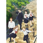 『矢野くんの普通の日々』キービジュアル（C）田村結衣・講談社／「矢野くんの普通の日々」製作委員会