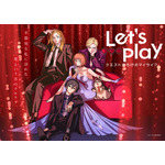 TVアニメ『Let’s Play クエストだらけのマイライフ』メインビジュアル（C）Let's Play製作委員会