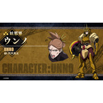 『鎧真伝サムライトルーパー』ウンノ（Unno）