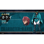 『鎧真伝サムライトルーパー』カケイ（Kakei）