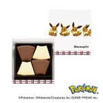 バウムシュピッツ(4個入)税込864円