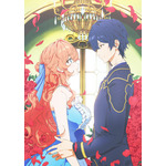 『悪役令嬢は隣国の王太子に溺愛される』メインビジュアル（C）ぷにちゃん・成瀬あけの／KADOKAWA／「悪役令嬢は隣国の王太子に溺愛される」製作委員会