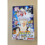 「銀魂 将軍だーれだ」パッケージ画像