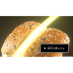 「ドラクエバーガー誕生」篇