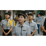 「ドラクエバーガー誕生」篇©乃木坂46LLC