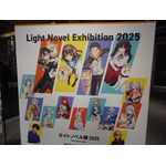 「ライトノベル展2025」