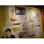 「ライトノベル展2025」