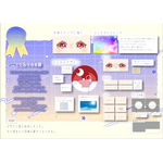 ”ぬい活”を愛する開発者の実体験から生まれた！タイトーの自立型ぬいぐるみ新ブランド「てちぬい」誕生秘話【インタビュー】