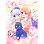 『劇場版 ご注文はうさぎですか?』ティザービジュアル