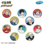 G賞　缶バッジ（全10種）※種類は選べません