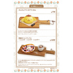 ポムポムプリンのプリンまん／季節のトゥンワッフル　～ショコラ・ショコラ・ショコラ～